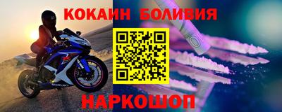 прущая мука Гусев