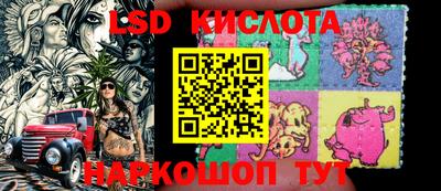 мефедрон мука Гусиноозёрск