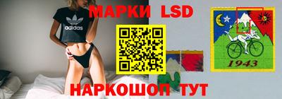 мефедрон мука Гусиноозёрск