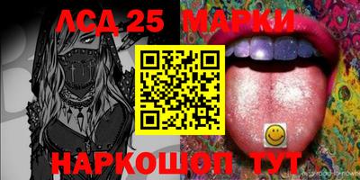 прущая мука Гусев
