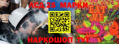 мефедрон мука Гусиноозёрск