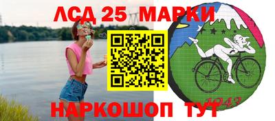 прущая мука Гусев