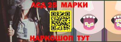 мефедрон мука Гусиноозёрск