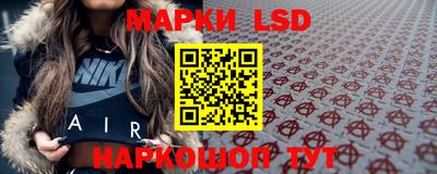 мефедрон мука Гусиноозёрск