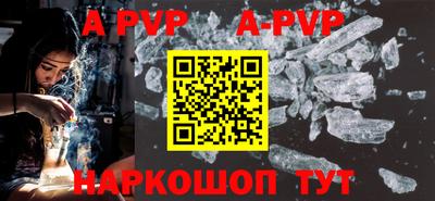 мефедрон мука Гусиноозёрск