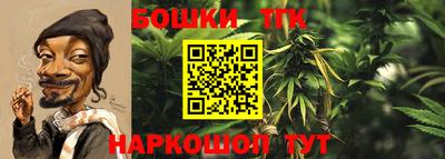 прущая мука Гусев