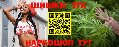 кокаин премиум Гусь-Хрустальный