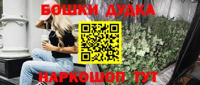 прущая мука Гусев