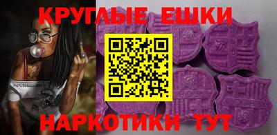 прущая мука Гусев