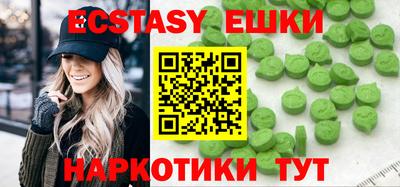 кокаин премиум Гусь-Хрустальный