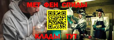 прущая мука Гусев