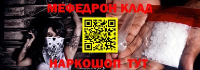 прущая мука Гусев