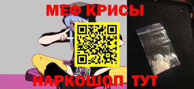 прущая мука Гусев