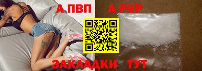мефедрон мука Гусиноозёрск